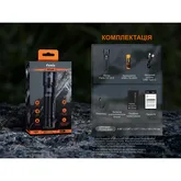 Ліхтар ручний Fenix C5 V2.0 — Photo 40