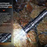 Ліхтар тактичний акумуляторний Fenix PD35R — Photo 35