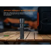 Ліхтар ручний Fenix C5 V2.0 — Photo 34