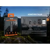 Фонарь Fenix E06R PRO RG, черный — Photo 39