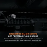 Виносна тактична кнопка Fenix AER-06S — Photo 25