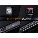 Комплект велофар (передня+задня) Fenix BC28R — Photo 39