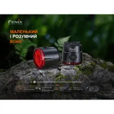 Велофара задняя Fenix ​​BC06R — Photo 29