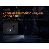 Ліхтар Fenix TK26R — Photo 40