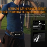 Сумка Fenix AFB - 10 поясна, помаранчева — Photo 22