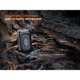 Фонарь с клипсой Fenix E04R, белый — Photo 26