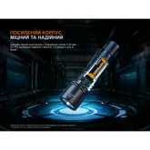 Ліхтар ручний Fenix C5 Pro — Photo 40