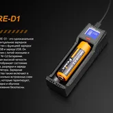 Зарядное устройство Fenix ARE-D1 — Photo 21