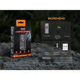 Фонарь наключный Fenix E06R бирюзовый — Photo 52
