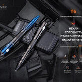Fenix T6 тактична ручка з ліхтариком чорна — Photo 21