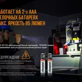 Ліхтар ручний Fenix WF05E — Photo 27