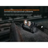 Фонарь налобный Fenix ​​HM75R SE — Photo 30