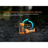 Аккумулятор 16340 Fenix (1050 mAh) Type-C — Photo 9