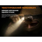 Тактический налобный фонарь Fenix Scout Pro (HM50R V2.0) с красным и зеленым светом | Лимитированная серия — Photo 28