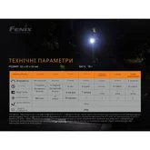 Фонарь ручной Fenix ​​MINI-LITE — Photo 35