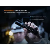 Ліхтар ручний вибухобезпечний Fenix WF30RE Spark — Photo 32