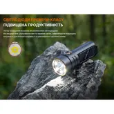 Ліхтар ручний Fenix C16 — Photo 41