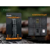 Ліхтар Fenix E20 V2. 0 — Photo 38