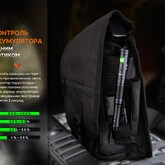 Fenix T6 тактична ручка з ліхтариком чорна — Photo 27