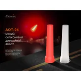 Диффузионный фильтр силиконовый Fenix AOT-04 белый для фонарей серии PD, TK, WF, HT — Photo 10