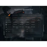 Ліхтар тактичний Fenix TK21R — Photo 41
