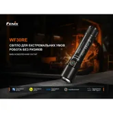 Ліхтар ручний вибухобезпечний Fenix WF30RE Spark — Photo 26