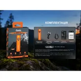 Ліхтар Fenix E06R PRO, зелений — Photo 48