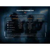 Фонарь подствольный тактический Fenix GL07 700 лм — Photo 41