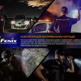 Виносна тактична кнопка Fenix AER-06S — Photo 27