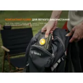 Фонарь прожектор Fenix ​​CL27R зеленый — Photo 38