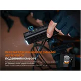 Комплект велофар (передня+задня) Fenix BC28R — Photo 35