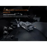 Фонарь для пистолета Fenix ​​GL19R V2.0 — Photo 34