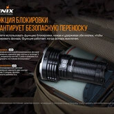 Фонарь Fenix LR50R — Photo 36