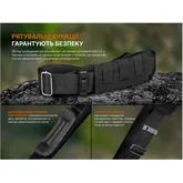 Ліхтар ручний Fenix LR50R V2.0 — Photo 49