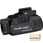 Ліхтар до пістолета Fenix GL06-365 — Photo 5