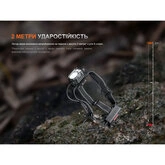 Фонарь налобный Fenix ​​HP35R — Photo 46