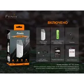 Фонарь ручной с автономным питанием Fenix E-STAR — Photo 36