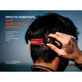Фонарь налобный Fenix HL18R-T V2.0 белый — Photo 39