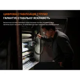 Ліхтар ручний Fenix C7 Pro — Photo 42