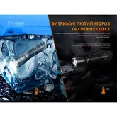 Фонарь Fenix TK16 V2.0 — Photo 41
