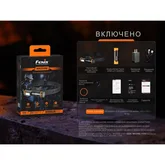 Ліхтар налобний вибухобезпечний Fenix WH35RE — Photo 44