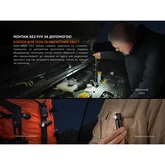 Фонарь налобный с красным светом Fenix HM23 V2.0 300 лм — Photo 36