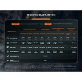 Ліхтар ручний пошуковий лазерний Fenix LR36R — Photo 47
