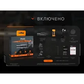 Фонарь для пистолета Fenix ​​GL19R V2.0 — Photo 44