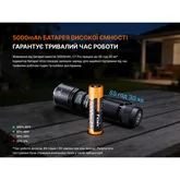 Ліхтар ручний Fenix C7 Pro — Photo 46