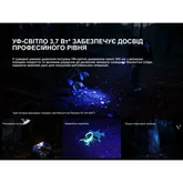 Фонарь ручной поисковый Fenix LR35R PRO — Photo 37