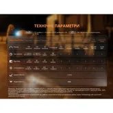 Фонарь наключный Fenix E06R серый — Photo 47