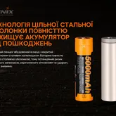 Акумулятор 21700 Fenix ARB-L21-5000 V2.0 — Photo 15