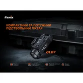 Фонарь подствольный тактический Fenix GL07 700 лм — Photo 29