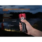 Фонарь поисковый ручной Fenix LR35R PRO | Лимитированная серия — Photo 37